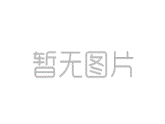 甲基丙烯酸縮水甘油酯的儲(chǔ)存方法